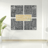 4 Qul Kufi script