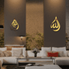 Allah Muhammad