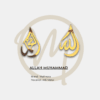 Allah Muhammad metal art by Wallmora