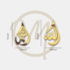Allah Muhammad metal art