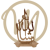 Mashallah table art in gold