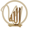 Allah Solid table art in gold