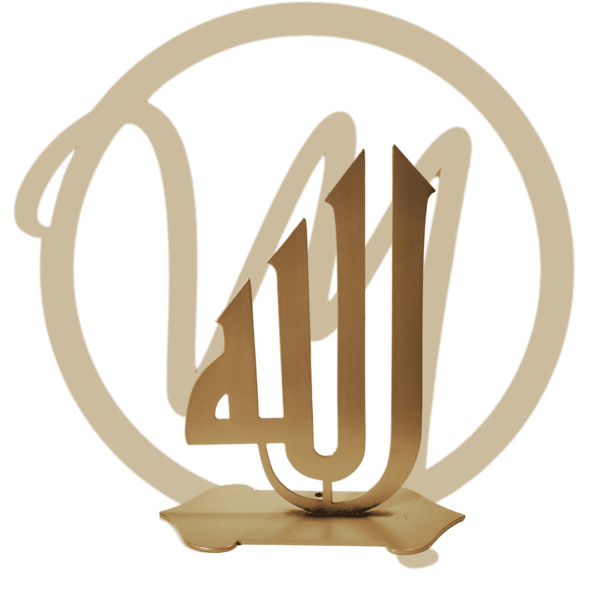 Allah Solid table art in gold