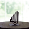 Allah Solid table art