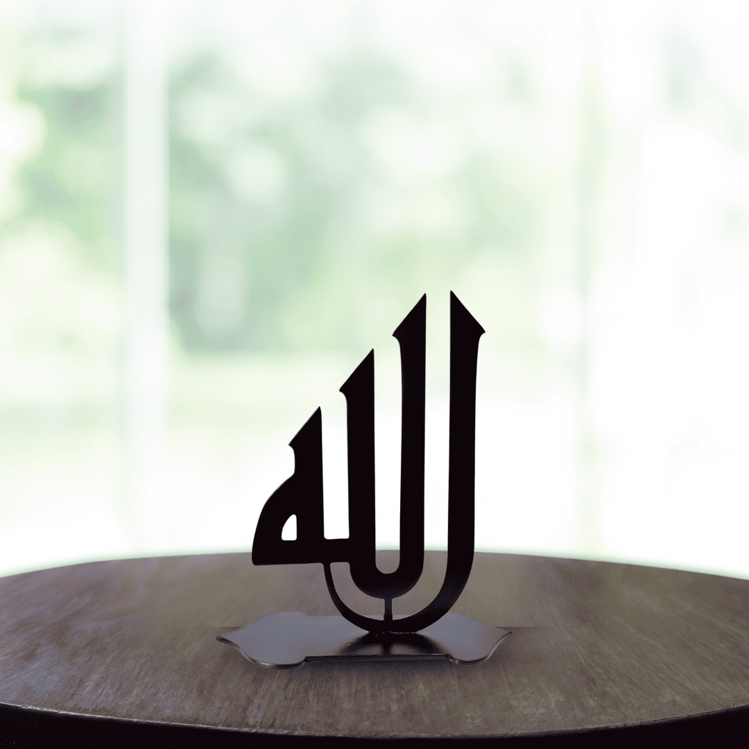 Allah Solid table art