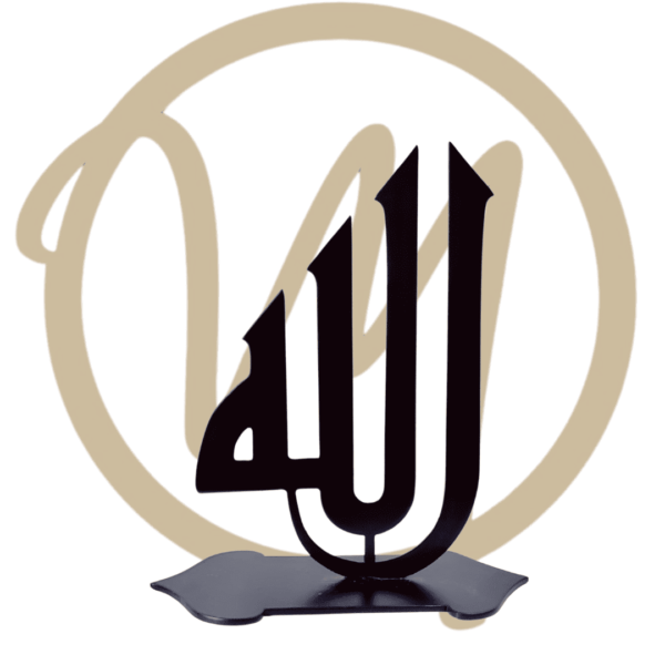 Allah Solid Table art