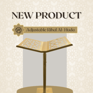 Adjustable Rihal Al-Huda