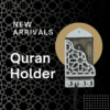 Quran Holder white