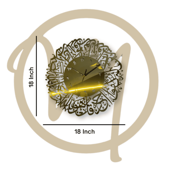 Royal Ikhlas Clock