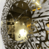 Royal Ikhlas Clock