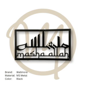Mashallah Metal Art in black