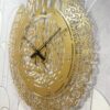 Ayatul Kursi Metal Clock