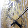 Ayatul Kursi Metal Clock