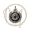 Ayatul Kursi Metal Clock