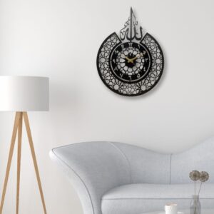 Allah Name Wall Clock