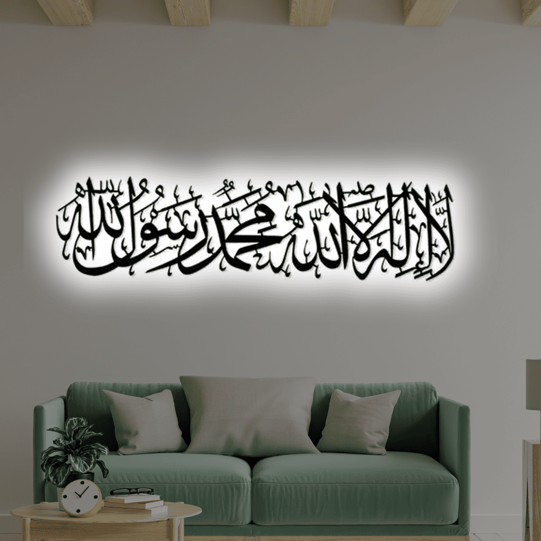 Kalma Metal Art Kalma Metal Art with LED