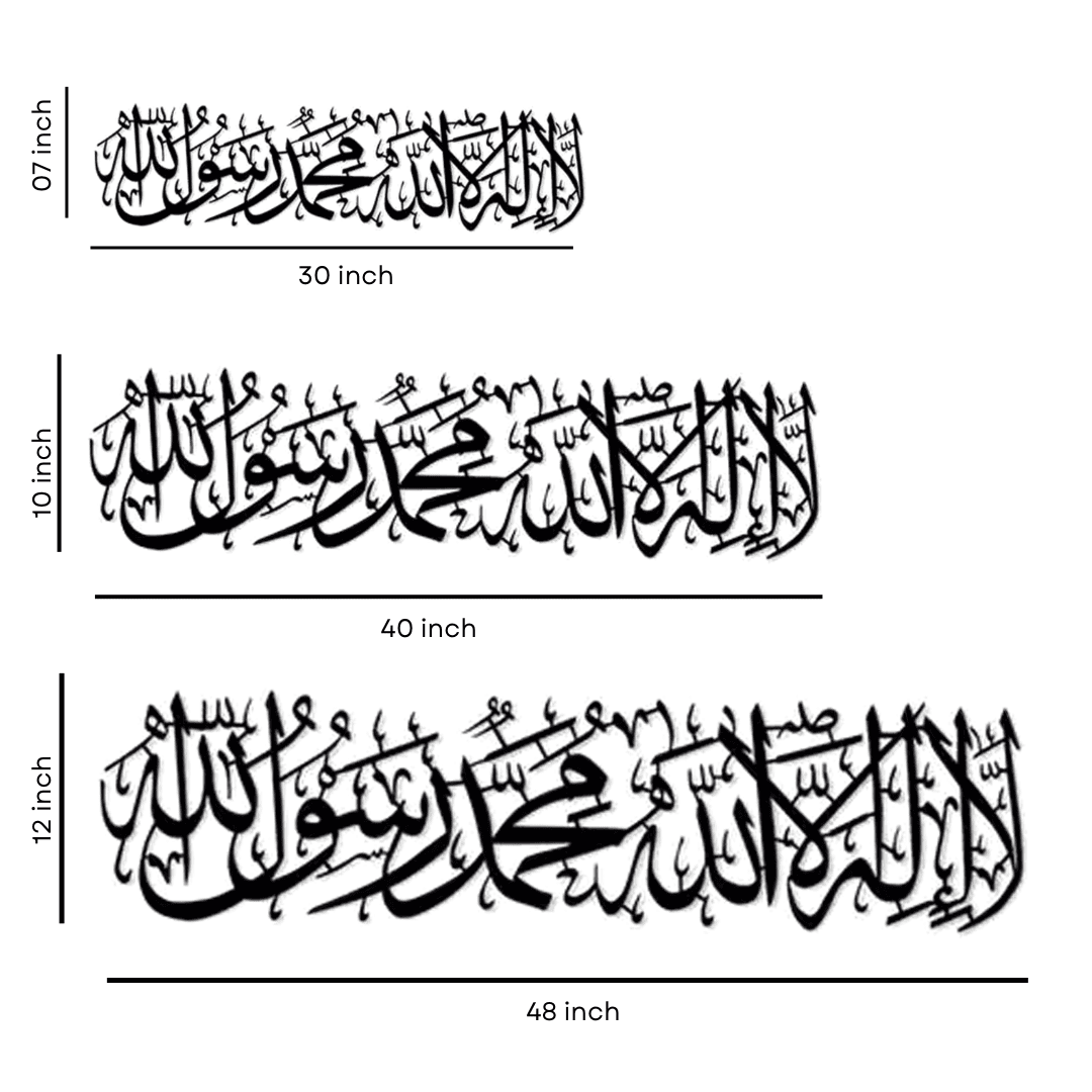 Kalma Metal Art Kalma Metal Art sizes