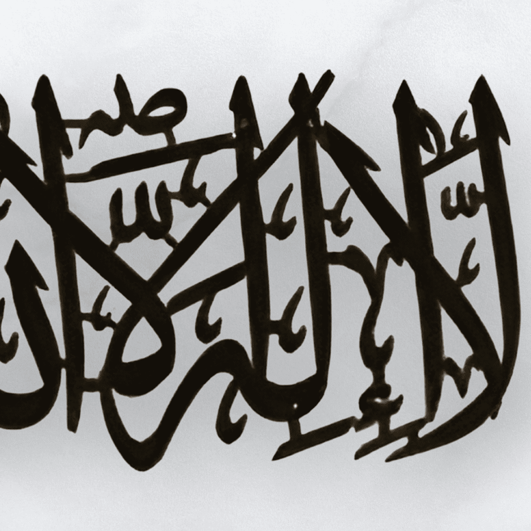 Kalma Metal Art Kalma Metal Art