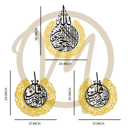 Dual Tone Al-Amn collection size